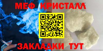 гидра Берёзовский