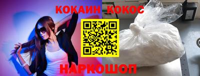mdpv Бийск