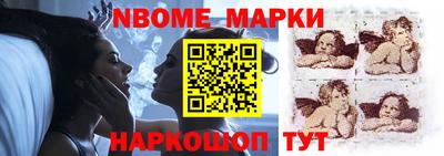 mdpv Бийск