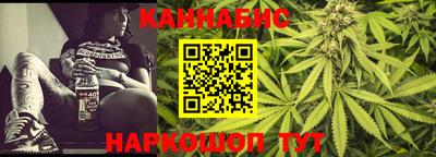 гидра Берёзовский