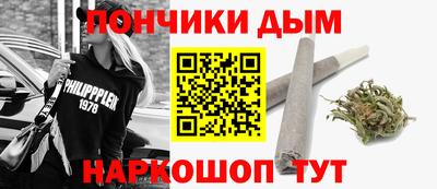 гидра Берёзовский