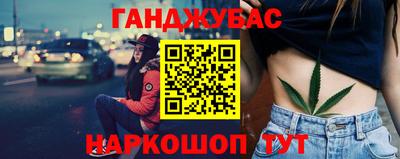 mdpv Бийск