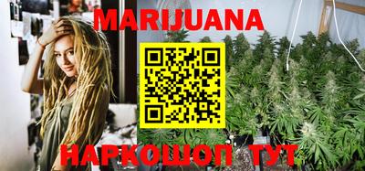 прущие грибы Беслан