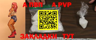 гидропоника Кумертау