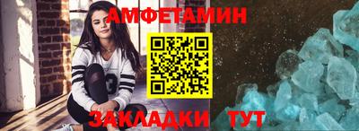 гидра Берёзовский