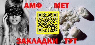 mdpv Бийск