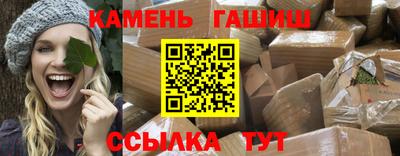 mdpv Бийск