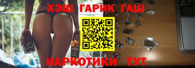 винт Кулебаки