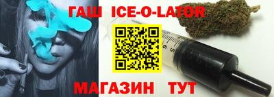 mdpv Бийск
