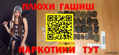 таблы Кунгур