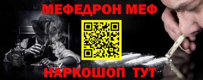 гидра Берёзовский
