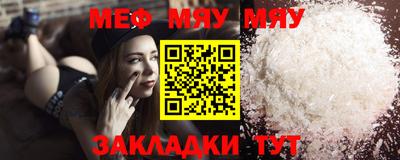 гидра Берёзовский