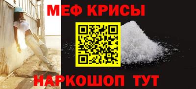 mdpv Бийск